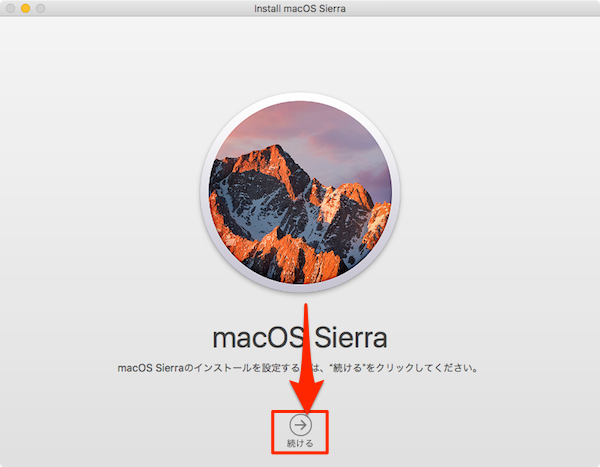macOS_Sierra_Installation-01