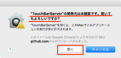 TouchBarDemoApp_Download-05