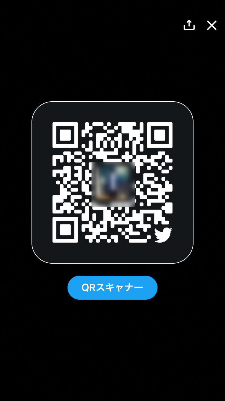 Twitter Qrコードを表示してツイートする方法 色の変え方 Moshbox