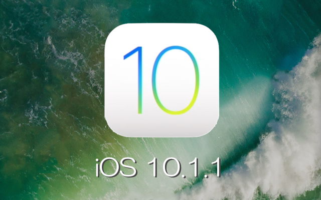 iOS1011