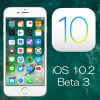 Apple、iOS 10.2 Beta 3を開発者向けにリリース