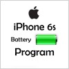 iPhone 6sの「バッテリー無料交換プログラム」対象デバイスかどうかを自分で調べる方法