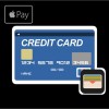 「Wallet」アプリで「Apple Pay」にクレジットカードを登録する方法
