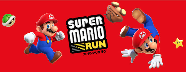Super_Mario_Run