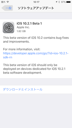 iOS1021Beta1-01