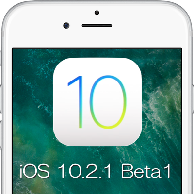 iOS1021Beta1