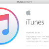Apple、iTunes 12.5.4をリリース。新しいTV Appサポートやパフォーマンスの改善