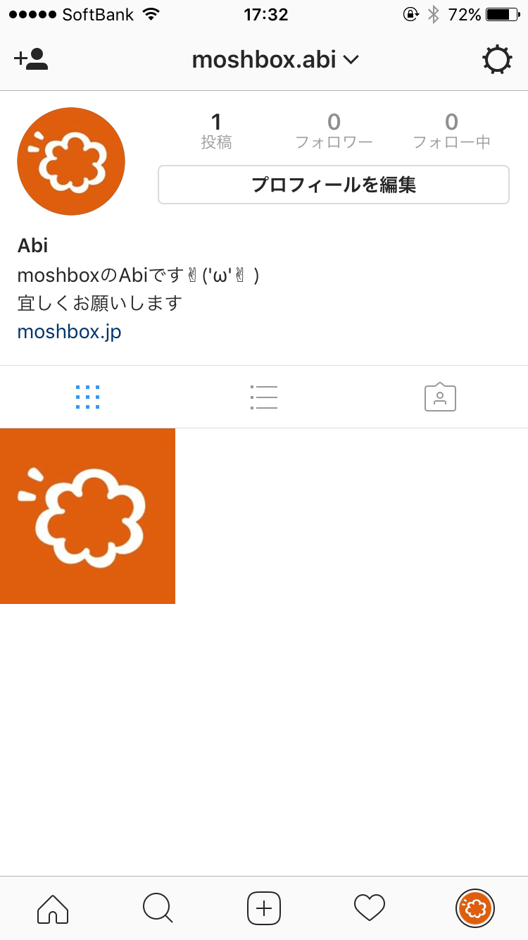 Instagram インスタグラム で相手をブロックする ブロックとブロック解除の方法 Moshbox