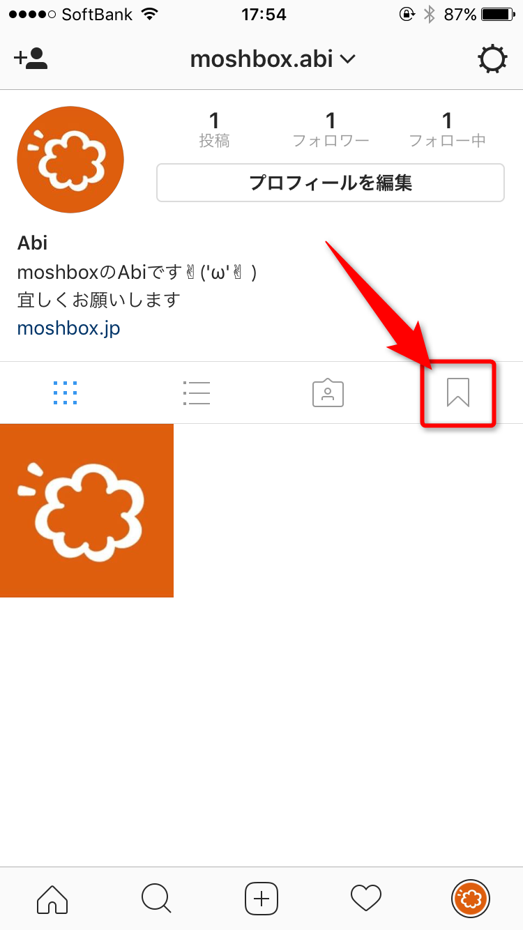 Instagram インスタグラム の新機能 お気に入りの画像をブックマークに保存する方法 Moshbox