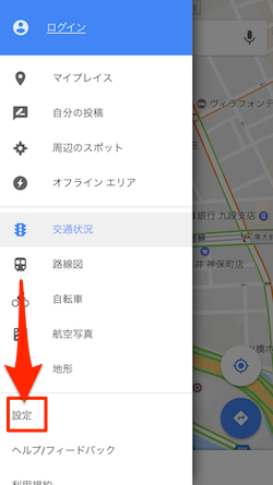 GoogleMaps-02