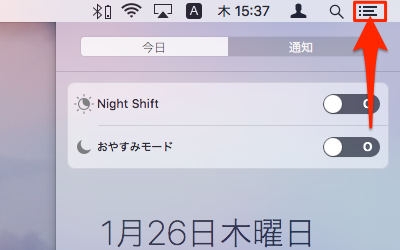 Night_Shift_mode-01