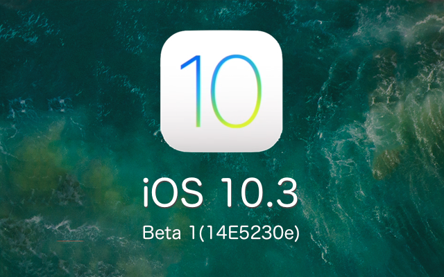 iOS103Beta1