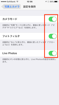iPhone_Camera-04