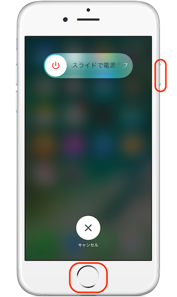 iPhone_RAM-02
