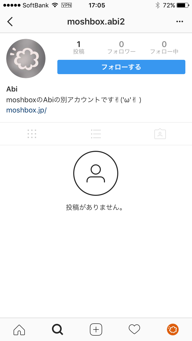 Instagram インスタグラム でブロックされているかどうかを確かめる方法 Moshbox