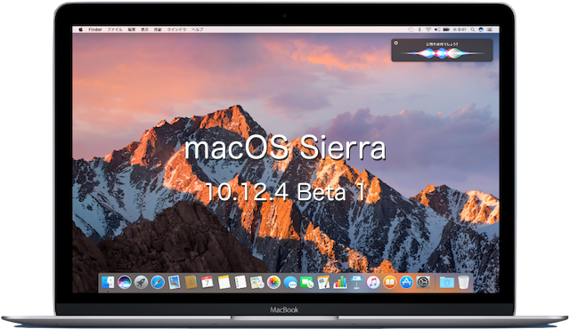 macOS_Sierra10124Beta1