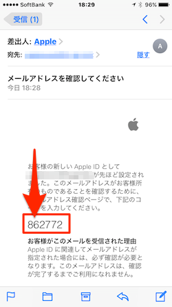 Apple Id Macやwindows Pcで Apple Idを変更する方法 Moshbox