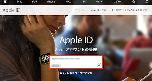 Apple_ID_Sign_in