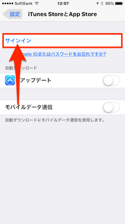 Apple Id Apple Idのメールアドレスやパスワードを変更したら その後に必ずやるべきこと Moshbox