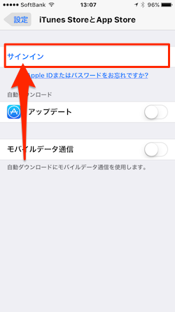 Apple_Store_Signin-05