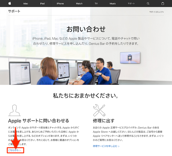 Apple_Support-01