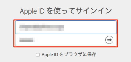 Apple_Support-02