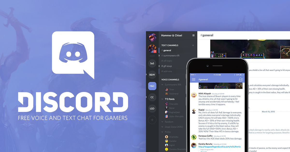 チャットツール Discord ディスコード のサーバーに参加する 招待する方法など基本的な使い方 アプリ編 Moshbox