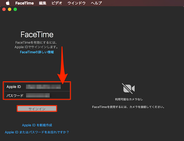 FaceTime_Signin_Mac-01