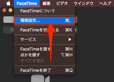 FaceTime_Signin_Mac-02