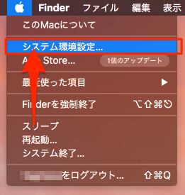 macOS_Sierra_Mouse_pointer-01
