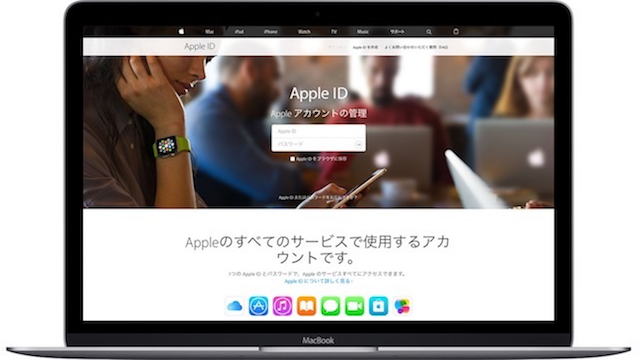 Apple_ID_Create