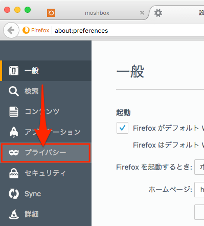 Firefox-03