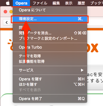 Opera-01