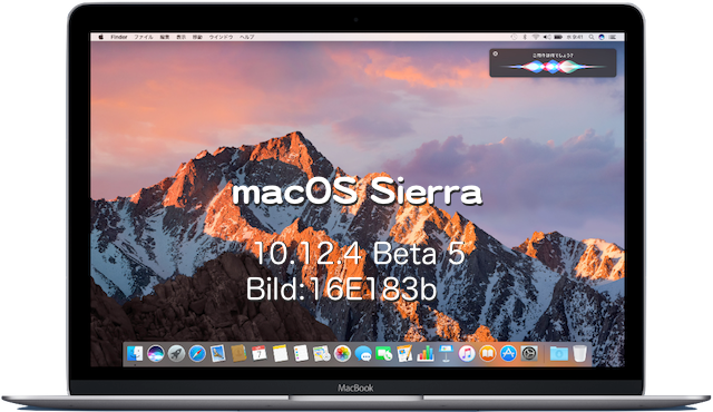 macOS_Sierra10_12_4_beta5