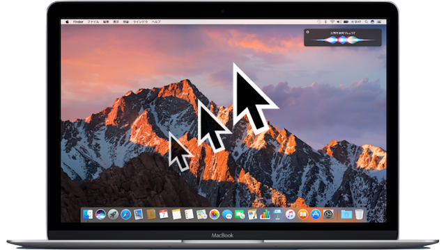 macOS_Sierra_Mouse_pointer