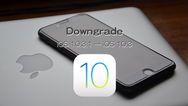 iOS_Downgrade