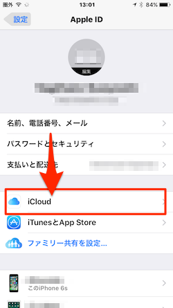 Contacts_iCloud-02