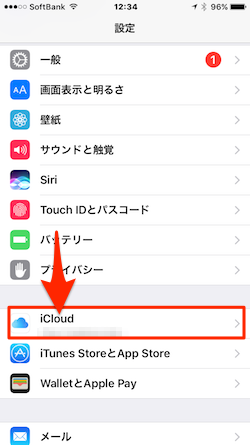 iOS3_Contacts_iCloud-01
