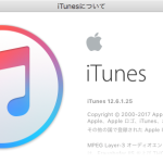 Apple、iTunes 12.6.1をリリース。WebKitの脆弱性に対処