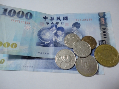 台湾お金
