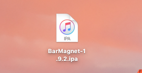 BarMagnet_ipa