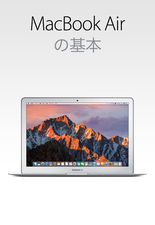 MacBook_Air_Manual