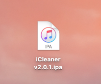 iCleaner.ipa