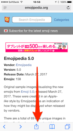 new_emoji_characters-01