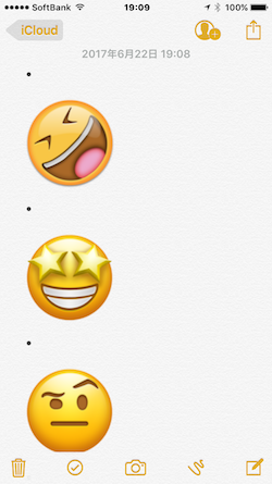 new_emoji_characters-06