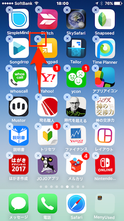 32bit-Apps-08
