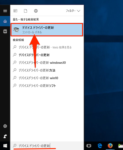 Windows Pcに接続した際にiphone上に このコンピュータを信頼する が表示されない問題の解決方法 Moshbox