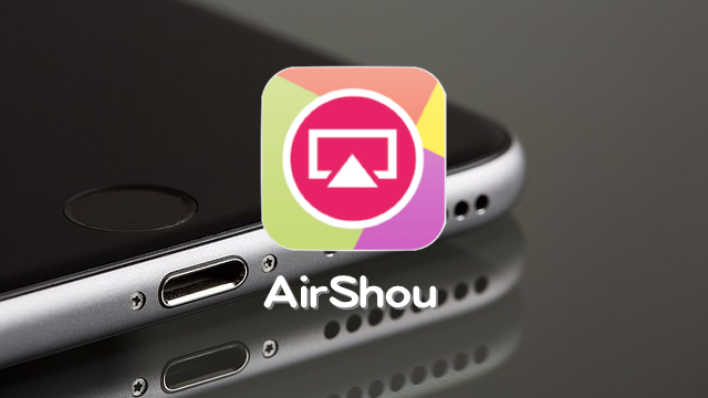 Ios 10 脱獄不要 Airshou をiphoneにインストールする方法 Moshbox