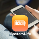 【iOS 10】脱獄不要！「BatteryLife」をiPhoneにインストールする方法。