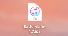 BatteryLife.ipa